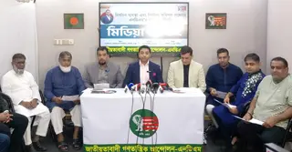 সুষ্ঠু নির্বাচনের জন্য ব্যবস্থার আমূল সংস্কার প্রয়োজন: ববি হাজ্জাজ